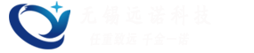 無(wú)錫遠(yuǎn)諾網(wǎng)絡(luò)科技有限公司